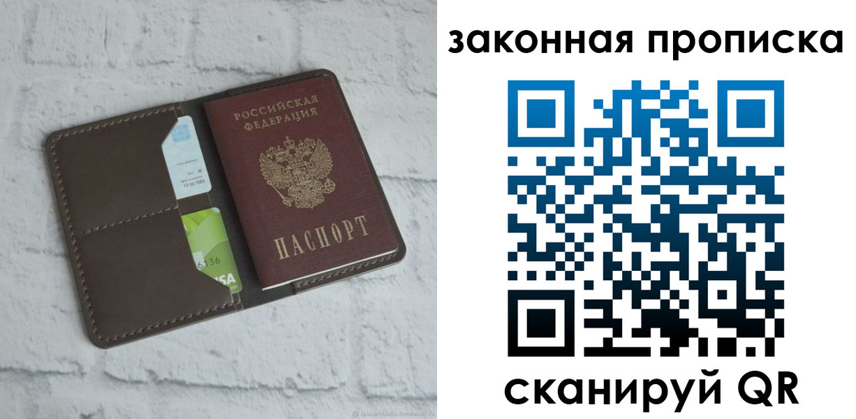 форма 3 в Туймазы
