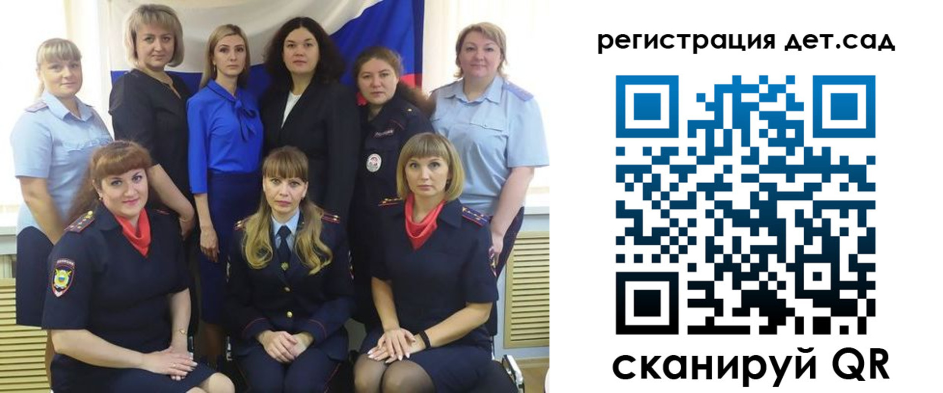 временная регистрация адрес в Туймазы